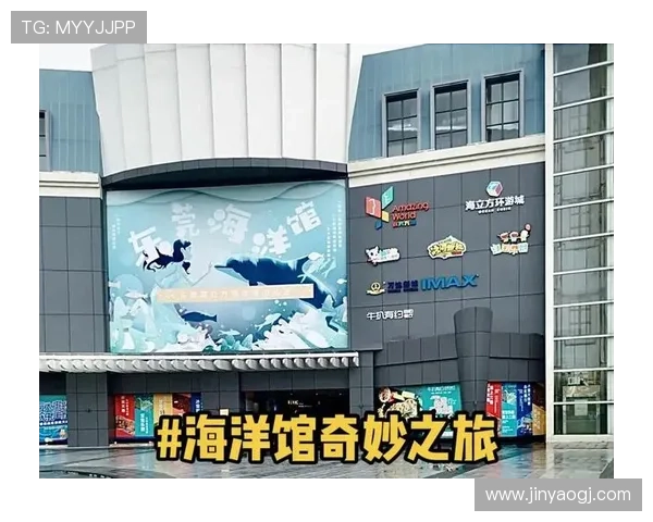 探索海立方官网网址，获取最新优惠与活动信息